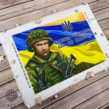 , Схема