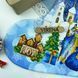 , Чобіток