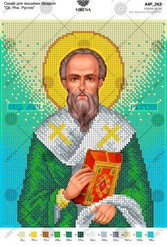 А4Р_263` Схема А4Р 263 фото