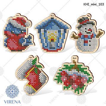, Комплект іграшок