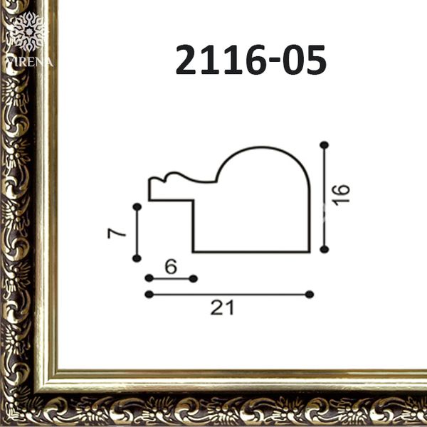 Рамка 2116-05 Virena-A3 2116-05 фото