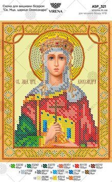 А5Р_321` Схема А5Р 321 фото