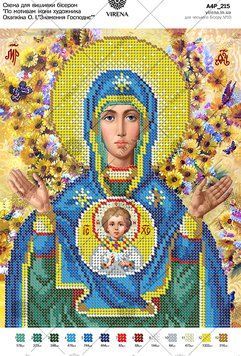 А4Р_215` Схема А4Р 215 фото