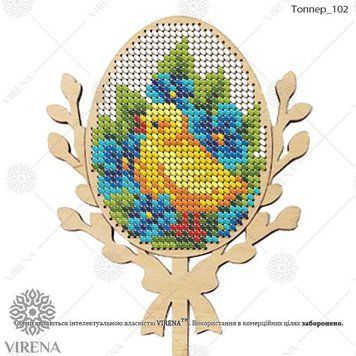 , Топпер