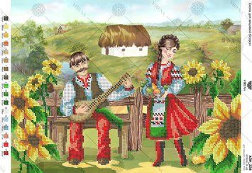 , Схема