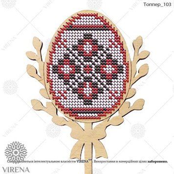 , Топпер