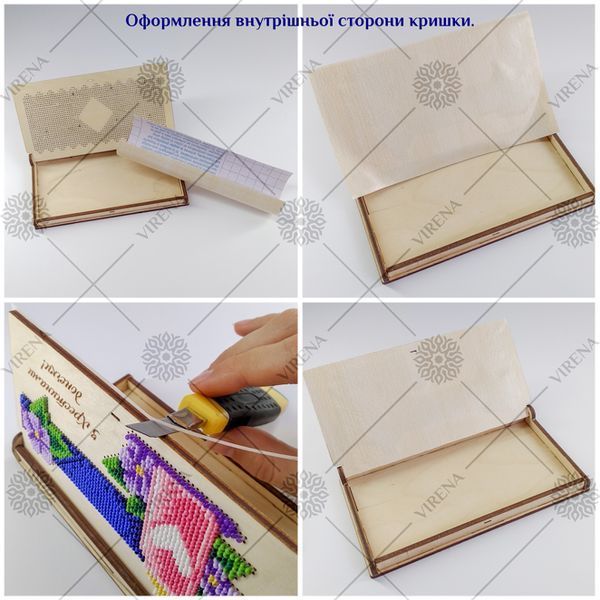 КДГ_008` Коробочка-конверт КДГ 008 фото