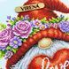 , Схема