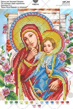 А4Р_218` Схема А4Р 218 фото