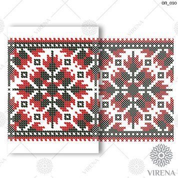 , Обкладинка