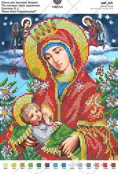 А4Р_219` Схема А4Р 219 фото