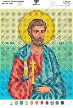 А4Р_321` Схема А4Р 321 фото