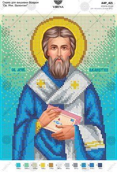 А4Р_421` Схема А4Р 421 фото
