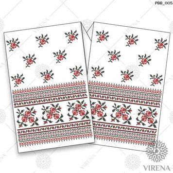 , Рушник
