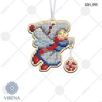 , Іграшка