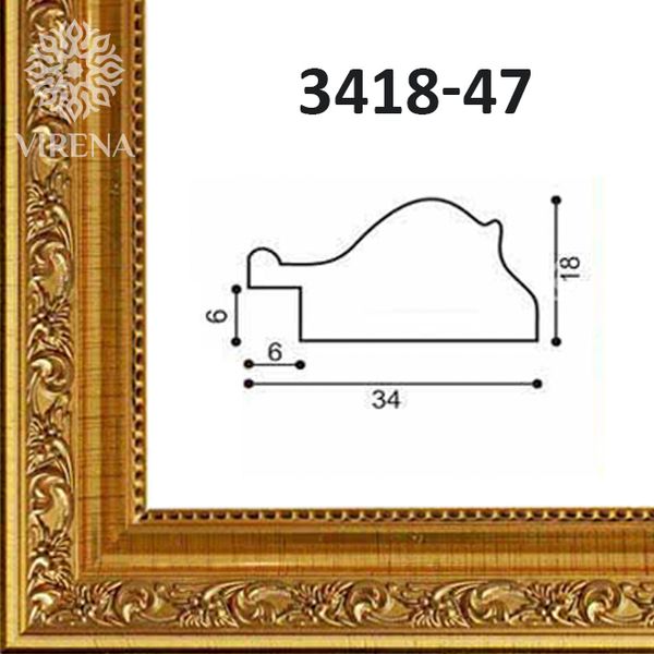 Рамка 3418-47 Virena-Панно 3418-47 фото