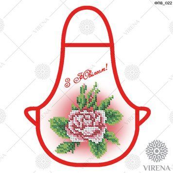 , Фартух для пляшки
