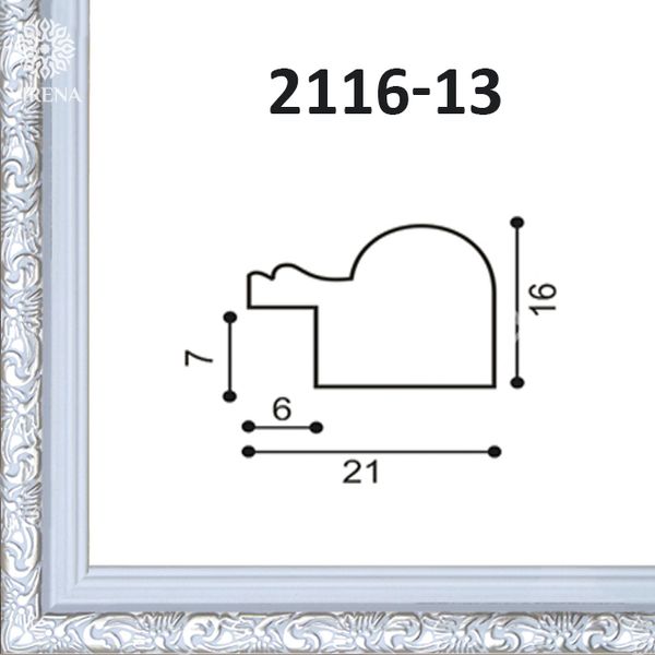 Рамка 2116-13 Virena-A3 2116-13 фото