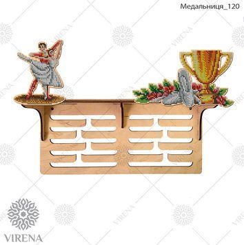 Медальниця_120` Медальниця Медальниця 120 фото