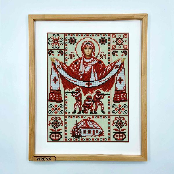 , Схема