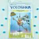 VMC_1028_Print` Набір з рівномірною тканиною VMC 1028 фото 9