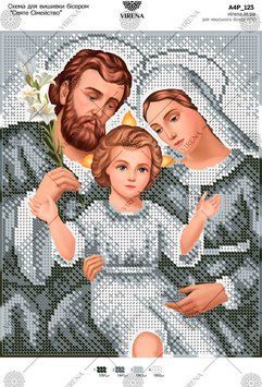 А4Р_123` Схема А4Р 123 фото