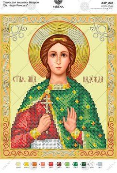 А4Р_272` Схема А4Р 272 фото