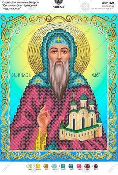 А4Р_424` Схема А4Р 424 фото