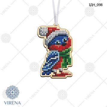 , Іграшка