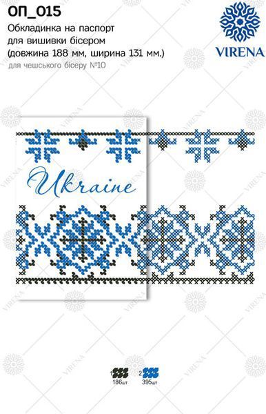 , Обкладинка