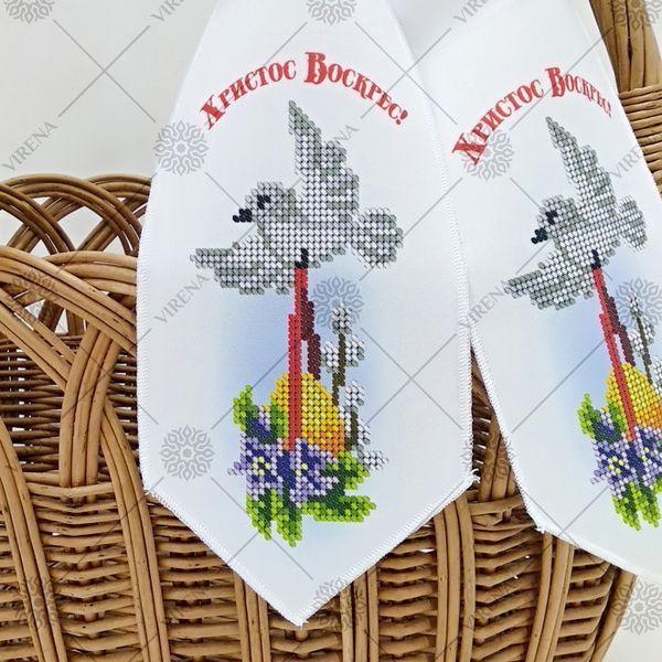 , Бант