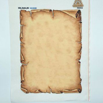 , Канва принтована