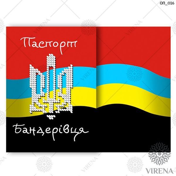 ОП_016` Обкладинка ОП 016 фото