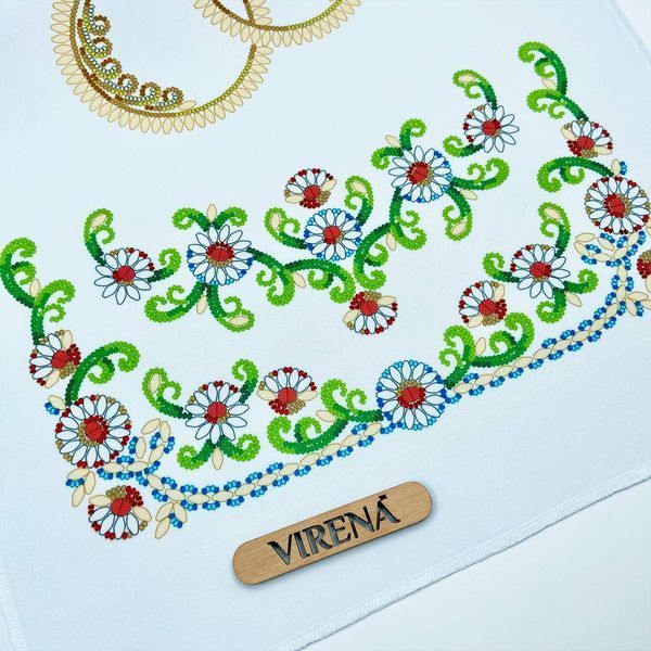 , Рушник