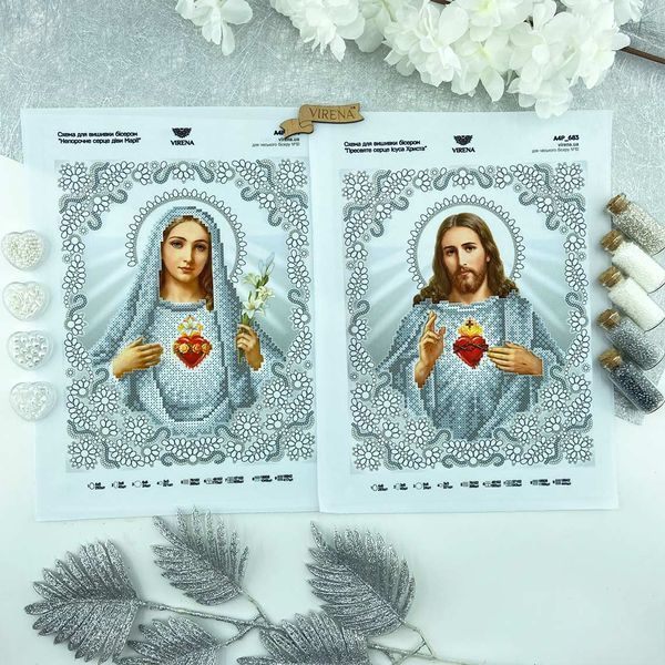 , Схема