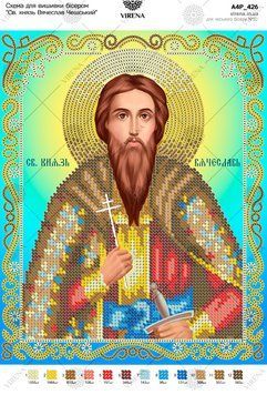 А4Р_426` Схема А4Р 426 фото