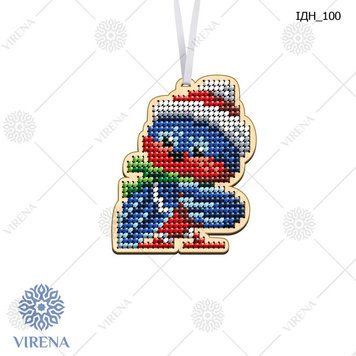 , Іграшка