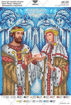 А4Р_594` Схема А4Р 594 фото