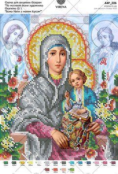 А4Р_226` Схема А4Р 226 фото
