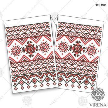 РВМ_020` Рушник РВМ 020 фото