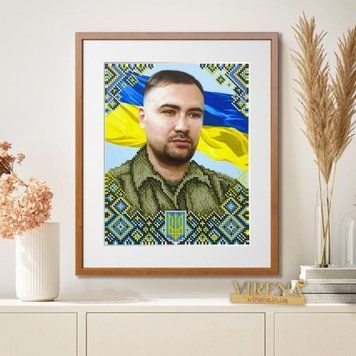 А4Н_580` Схема А4Н 580 фото