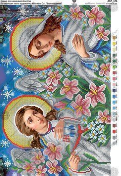 А3Р_176` Схема А3Р 176 За мотивами ікони О. Охапкіна "Благовіщення" фото