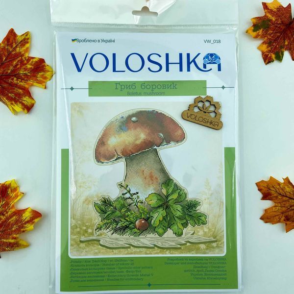 , Набір