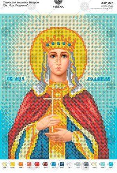 А4Р_277` Схема А4Р 277 фото