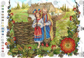 , Схема