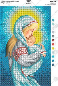 А4Р_558` Схема А4Р 558 фото