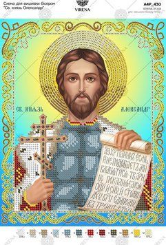 А4Р_430` Схема А4Р 430 фото