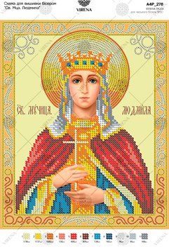 А4Р_278` Схема А4Р 278 фото