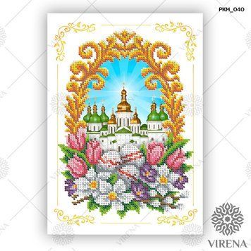 РКМ_040` Рушник РКМ 040 фото