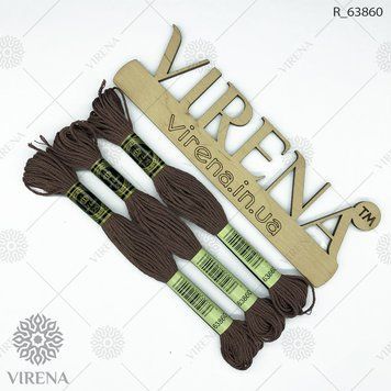 , Муліне